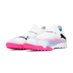 Puma FUTURE 7 Pro Cage ขาว/ชมพู/ฟ้า